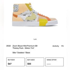 Nike Zoom Blazer Mid Premium SB Paisley Pack- Melon tint